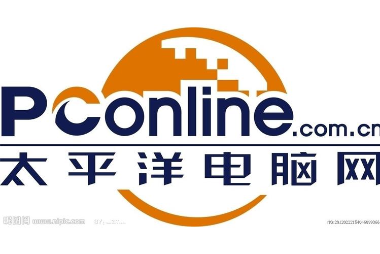 太平洋软件下载中心-正版绿色软件大全_安全高速下载