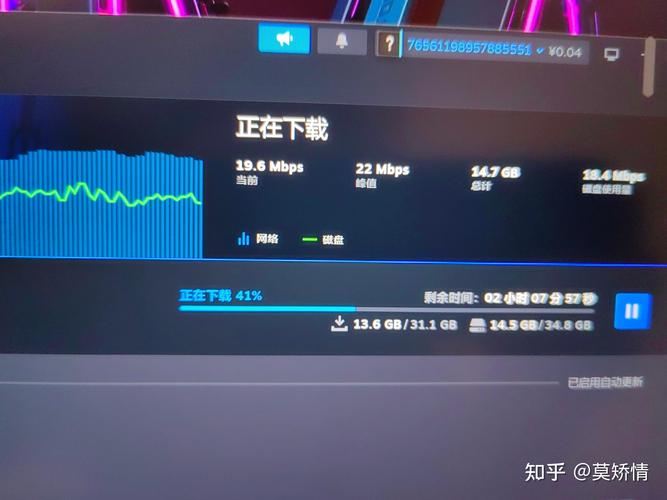 Steam下载速度慢怎么办？6招教你满速下载不求人