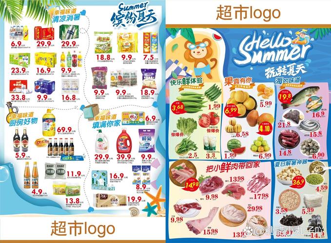 傲游浏览器下载的相关介绍