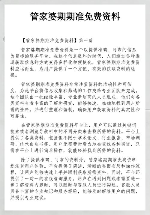 下载视频 - 高清无水印在线下载工具