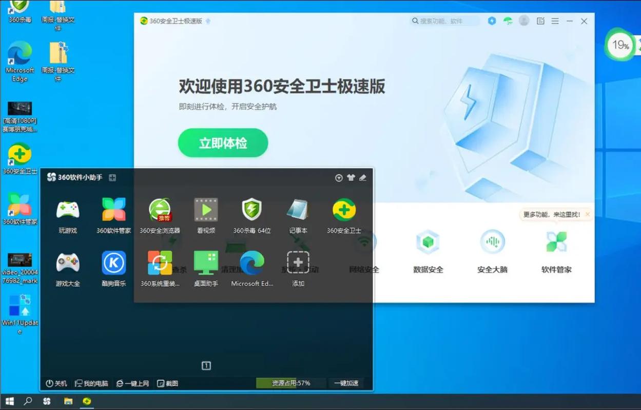 魂斗罗全集下载的相关介绍