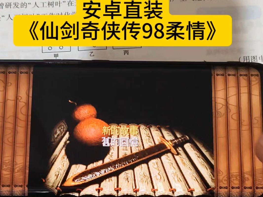 百度卫士官方下载的相关介绍