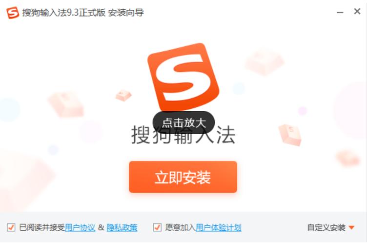 新网球王子下载的相关介绍