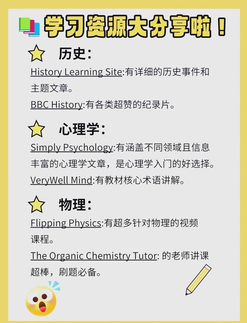 手机视频免费下载的相关介绍