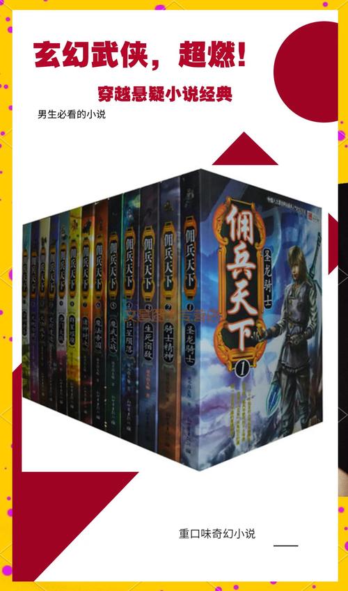 弹痕下载的相关介绍