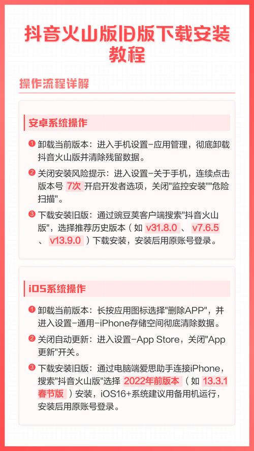 个人简历表免费下载的相关介绍