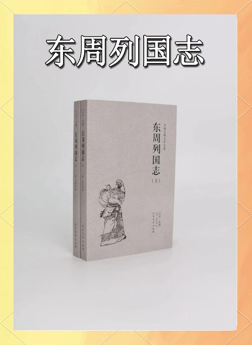 泰拉瑞亚手游下载免费的相关介绍