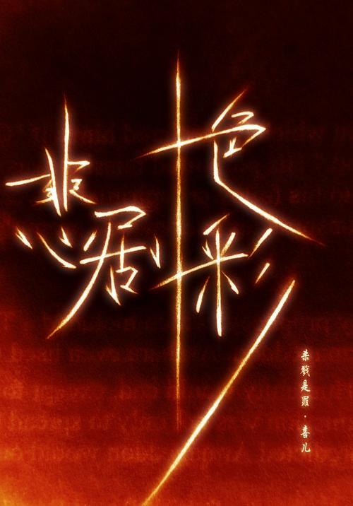 java软件下载的相关介绍