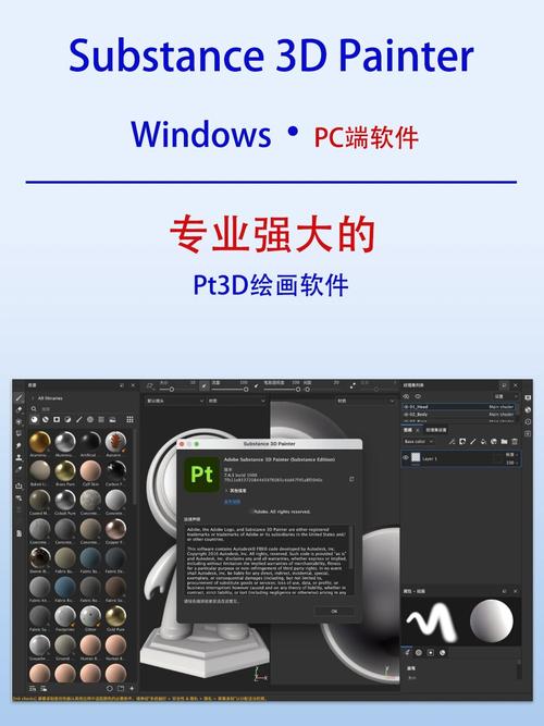 斩龙txt下载的相关介绍