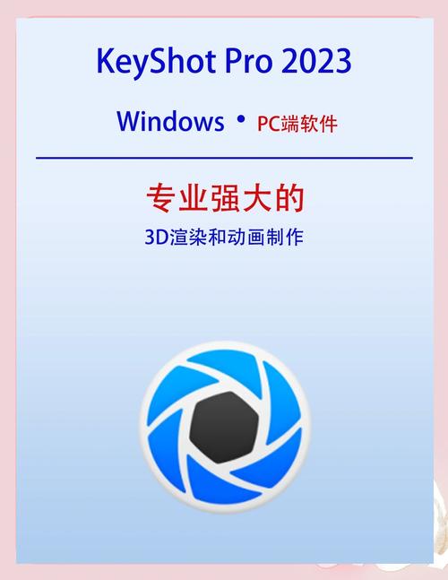 Keynote官方下载指南:苹果演示文稿软件免费获取