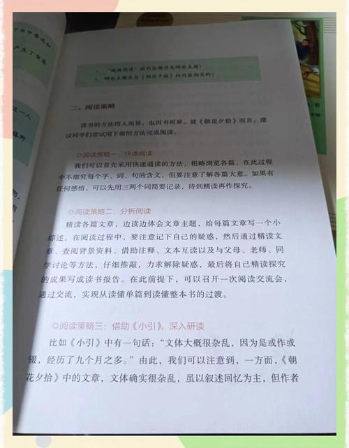 英语单词mp3下载的相关介绍