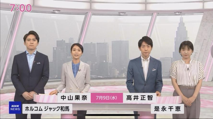 百度地图导航下载2020新版安装的相关介绍