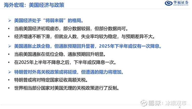 拳皇1.68下载的相关介绍