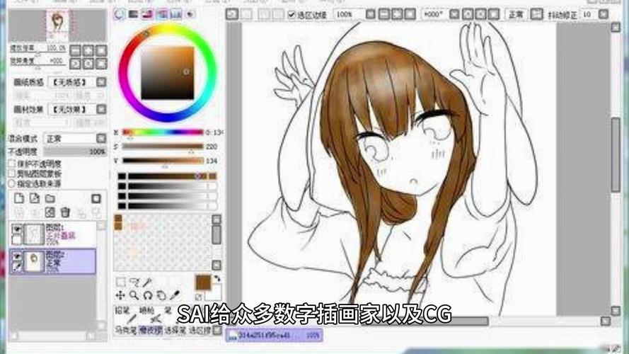 VC6.0下载|经典C++编程工具绿色版免费安装教程