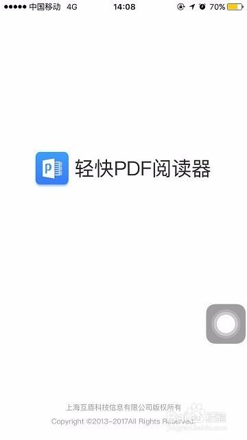 废后将军txt下载的相关介绍