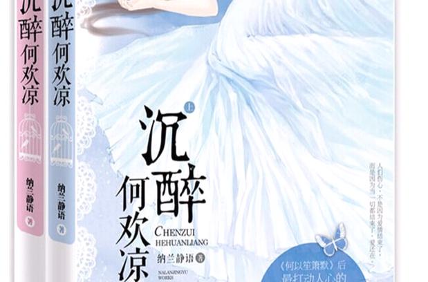师傅下载的相关介绍