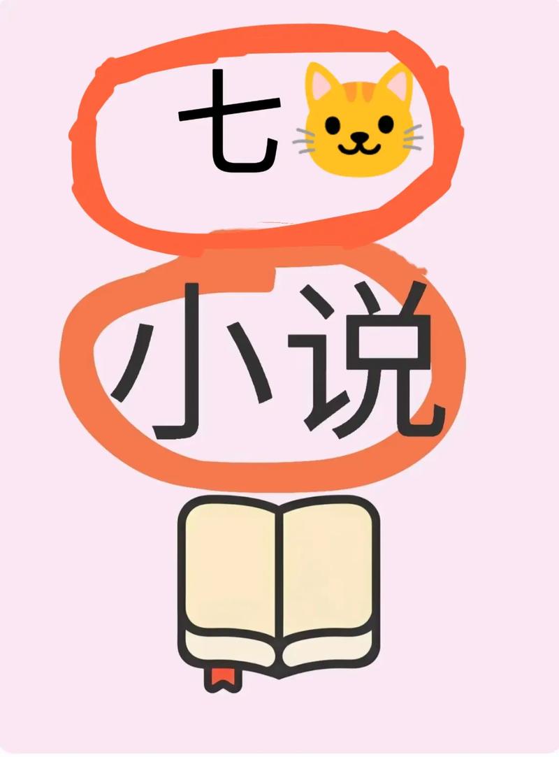 qq浏览器手机版下载的相关介绍
