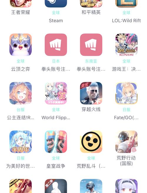 侏罗纪公园3下载的相关介绍