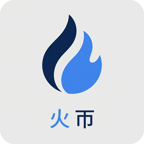 火币官网下载-全球领先数字资产交易平台_安全可靠的加密货币交易所