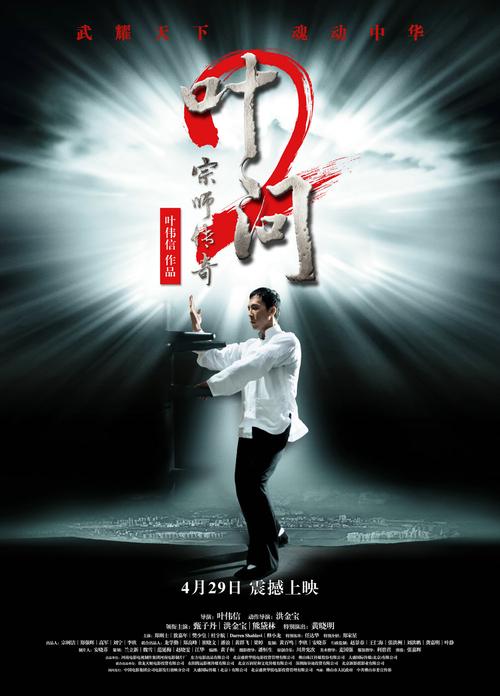 变身辣妹下载的相关介绍
