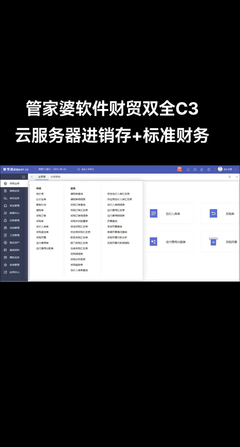 死亡阴影下载的相关介绍