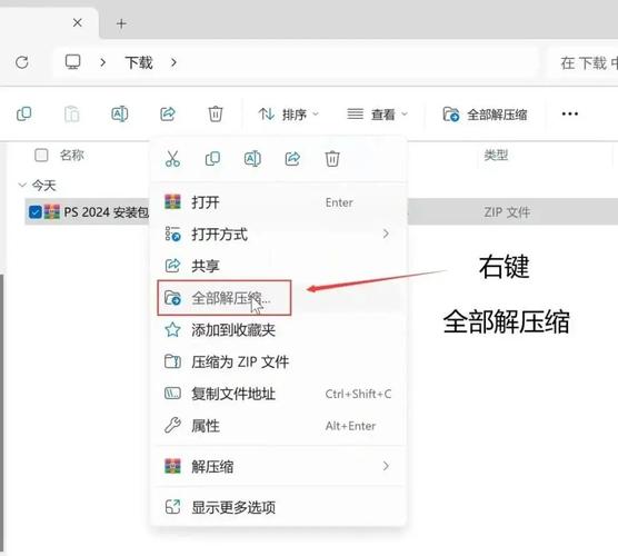 Photoshop7.0中文版下载|经典PS7.0永久免费安装包