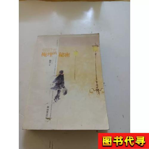 行尸走肉第一季下载的相关介绍