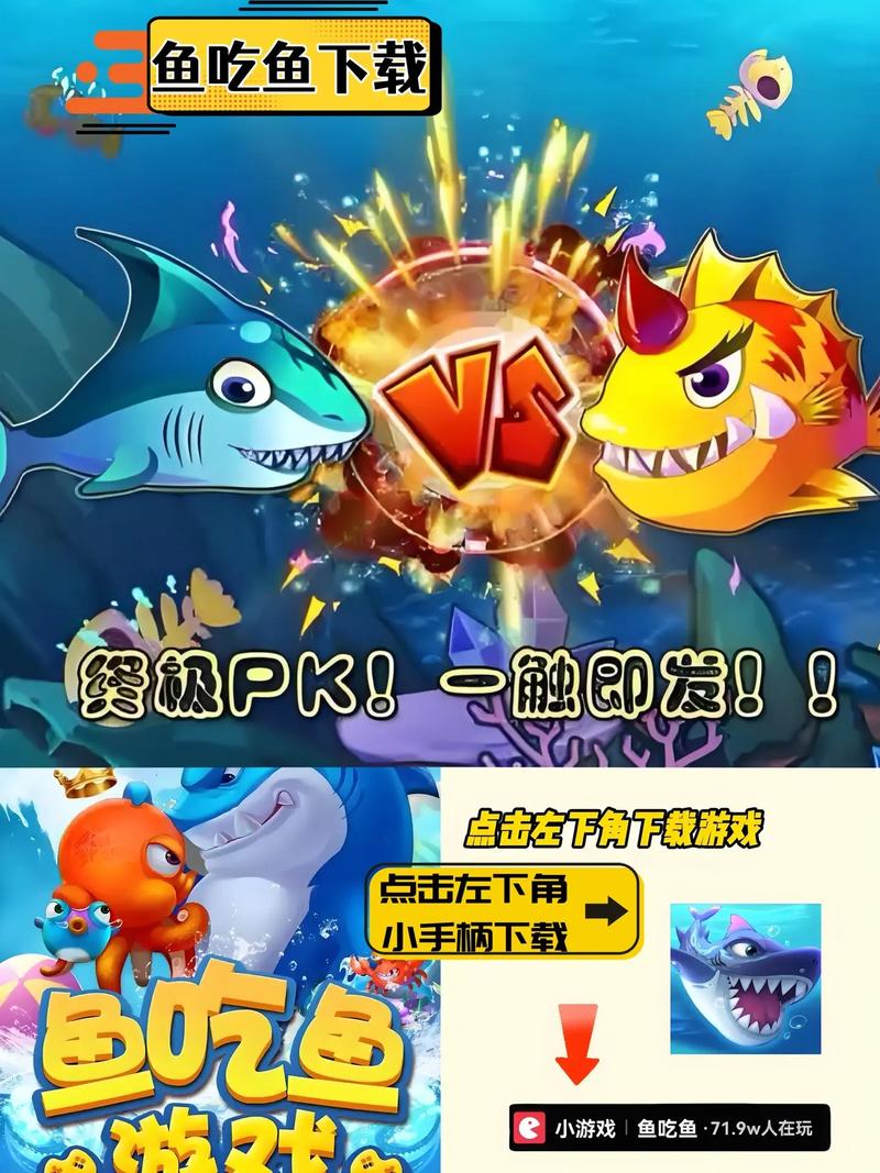 歪歪语音下载的相关介绍