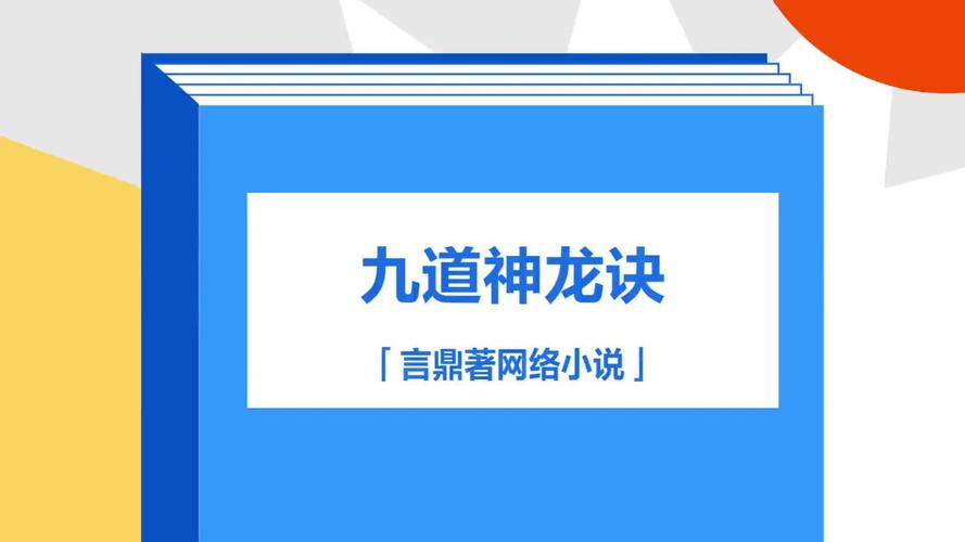死神来了5下载的相关介绍