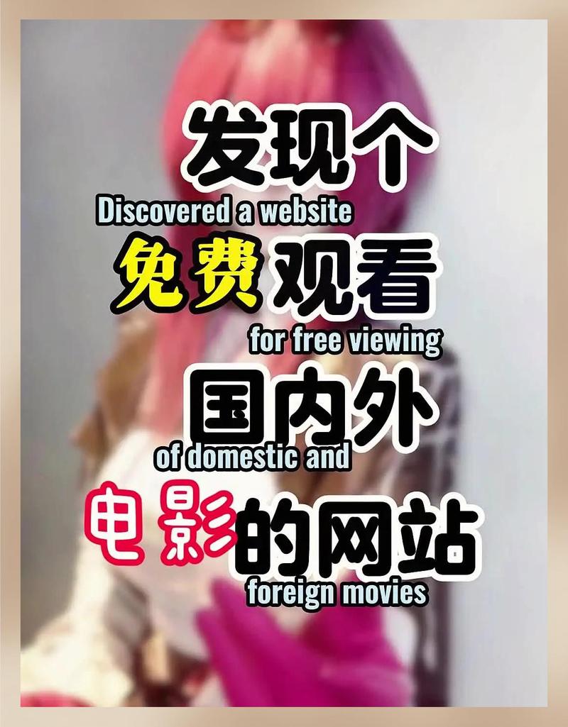 电影下载论坛_高清BD/1080P/4K资源_最新大片免费迅雷下载