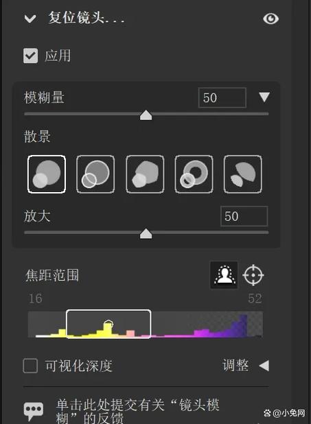 CameraRaw下载安装教程及最新版本获取指南