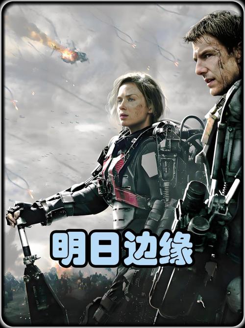 亚历山大大帝下载的相关介绍
