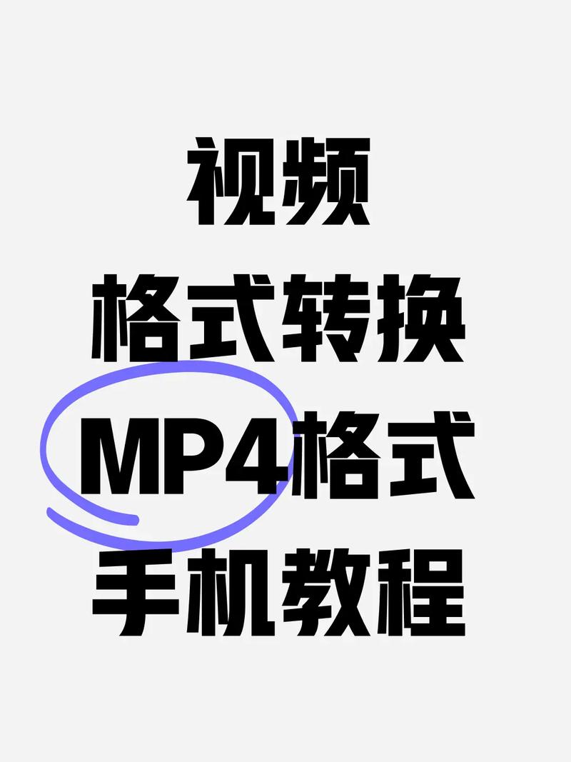 光良第一次下载的相关介绍