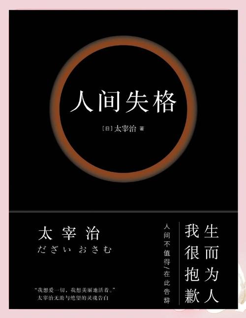 均衡器下载的相关介绍