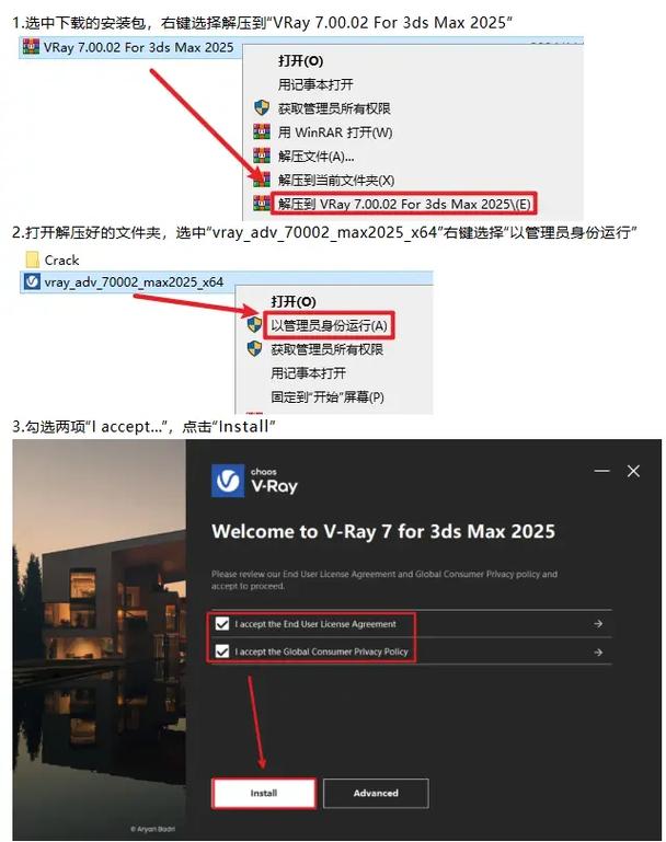 蓝风筝 下载的相关介绍
