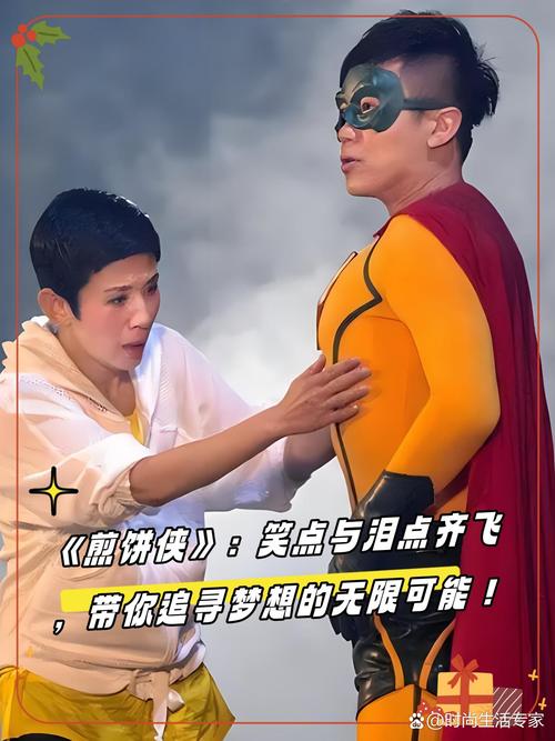 cntv下载的相关介绍