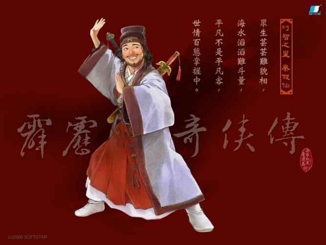 手机彩铃下载免费的相关介绍