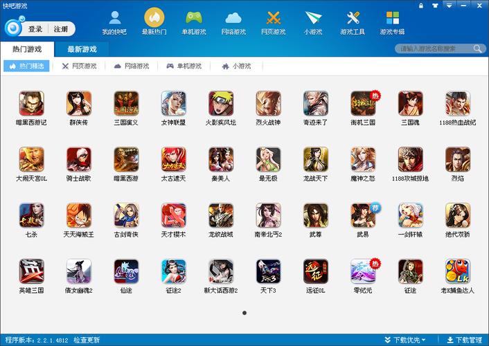 泰萌主APP官方下载-泰萌主最新版安卓/苹果手机客户端安装