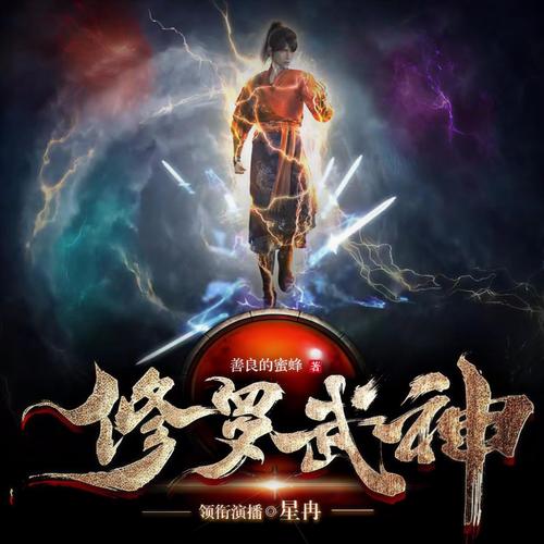 手机谷歌地图下载的相关介绍