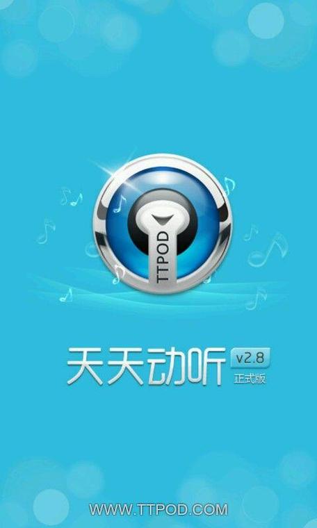 project2007下载的相关介绍