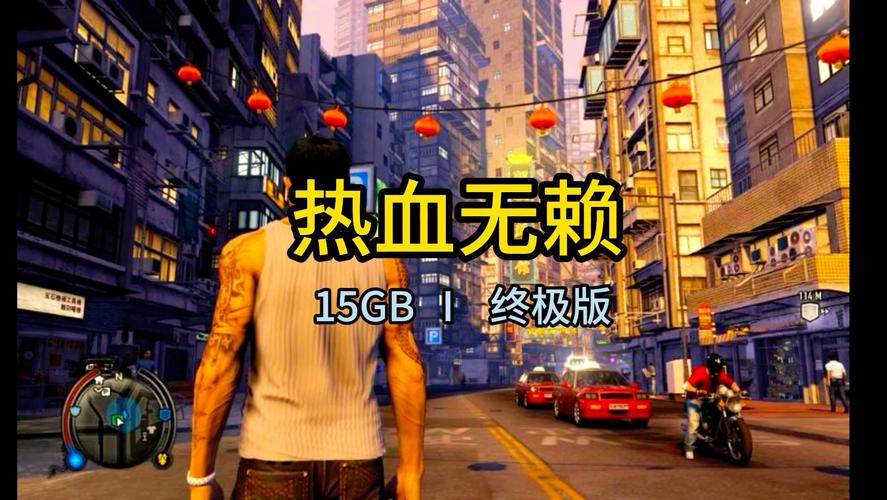 热血无赖中文版下载_动作冒险游戏热血无赖完整版