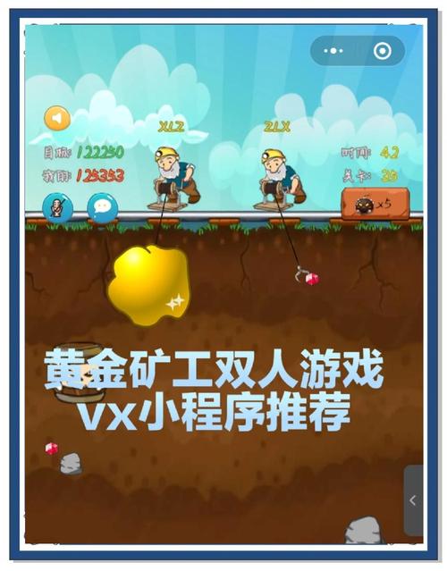 极乐宝典txt下载的相关介绍