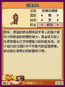 华泰证券软件下载 - 官方正版PC/手机客户端安装