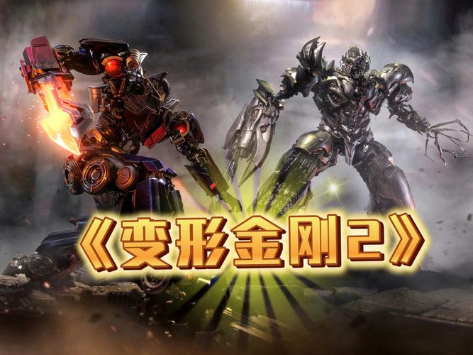 看个球APP下载-高清流畅赛事直播，实时比分尽在掌握