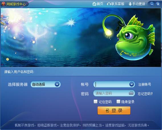 黎明之前下载的相关介绍