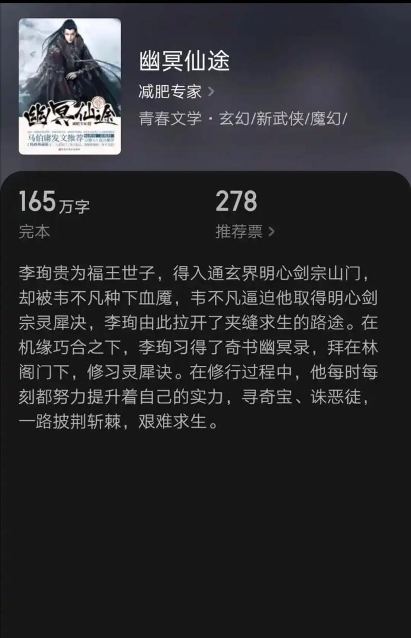 安全控件下载的相关介绍