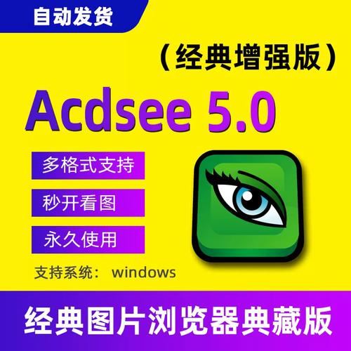 酷狗音乐下载安装2018的相关介绍