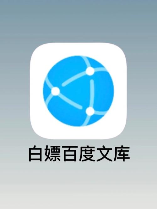 东方财富官方下载的相关介绍