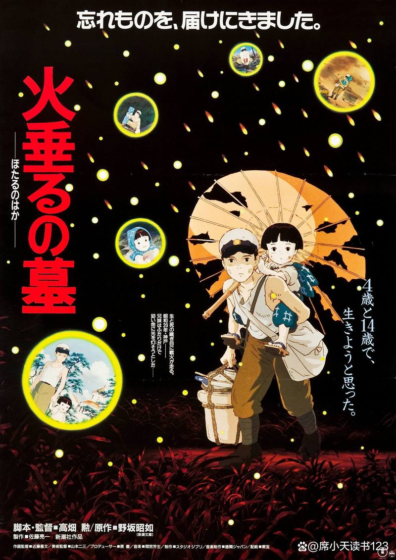 免费下载手机电影高清全集,手机在线看大片神器
