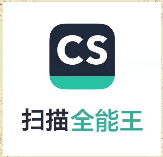 黑衣人3下载的相关介绍